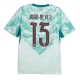 Portugal Joao Neves #15 Replike Gostujuci Dres SP 2026 Kratak Rukav